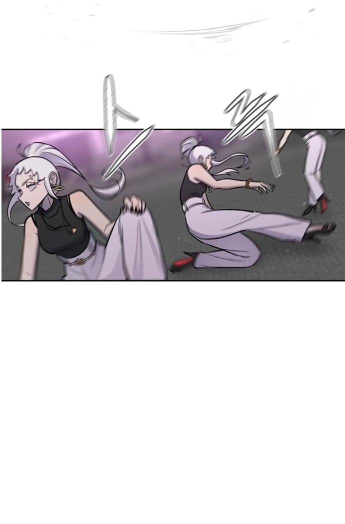 Манга Школа уличного искусства - Глава 25 Страница 54