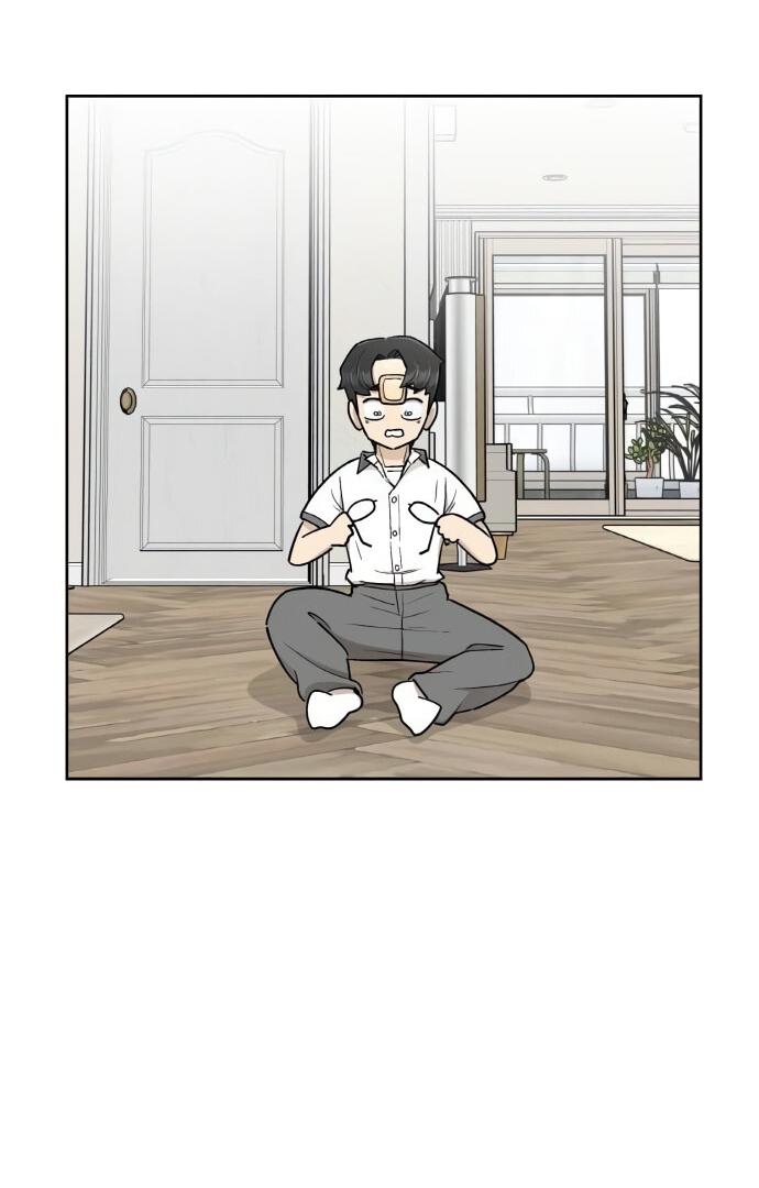 Манга Школа уличного искусства - Глава 25 Страница 80