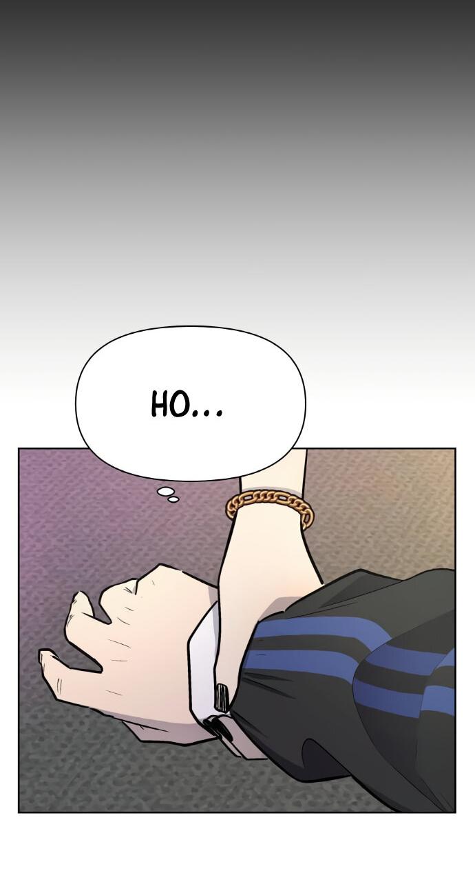 Манга Школа уличного искусства - Глава 25 Страница 4