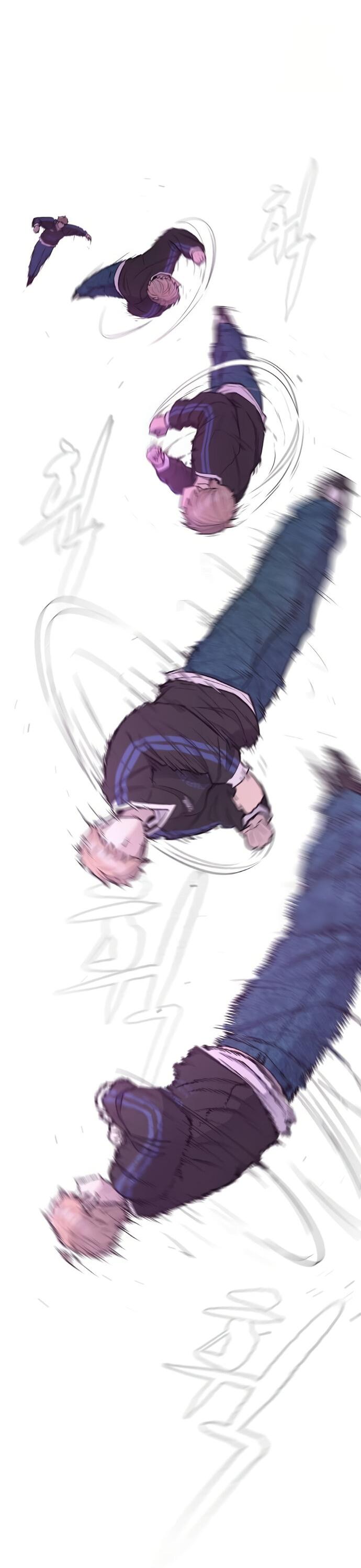 Манга Школа уличного искусства - Глава 25 Страница 29