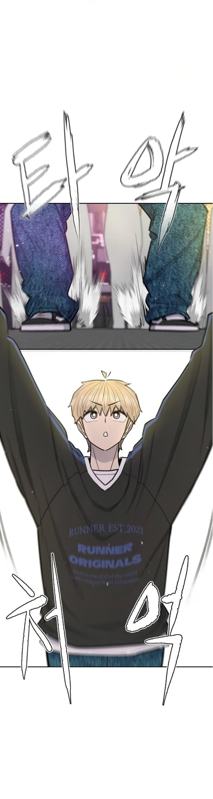 Манга Школа уличного искусства - Глава 25 Страница 30