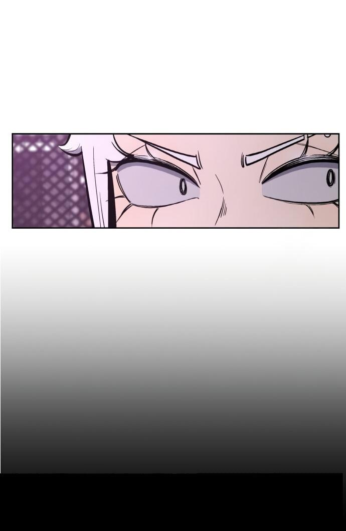 Манга Школа уличного искусства - Глава 25 Страница 10