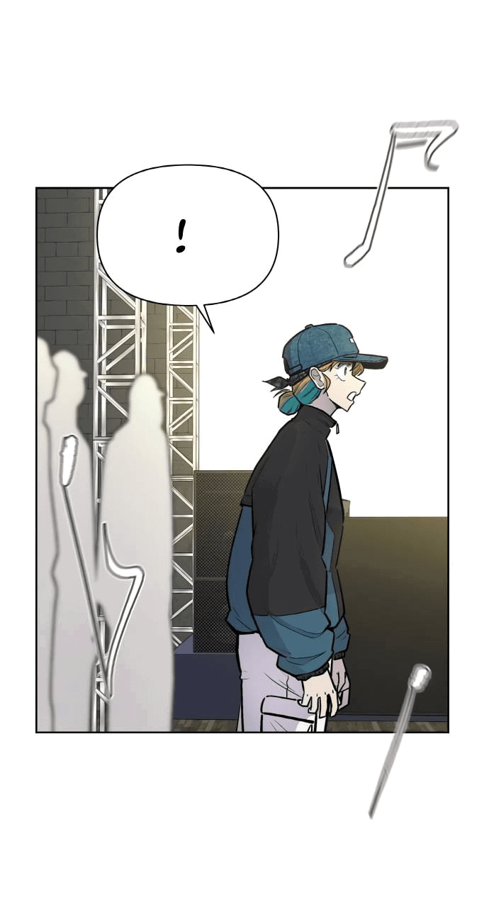 Манга Школа уличного искусства - Глава 26 Страница 62