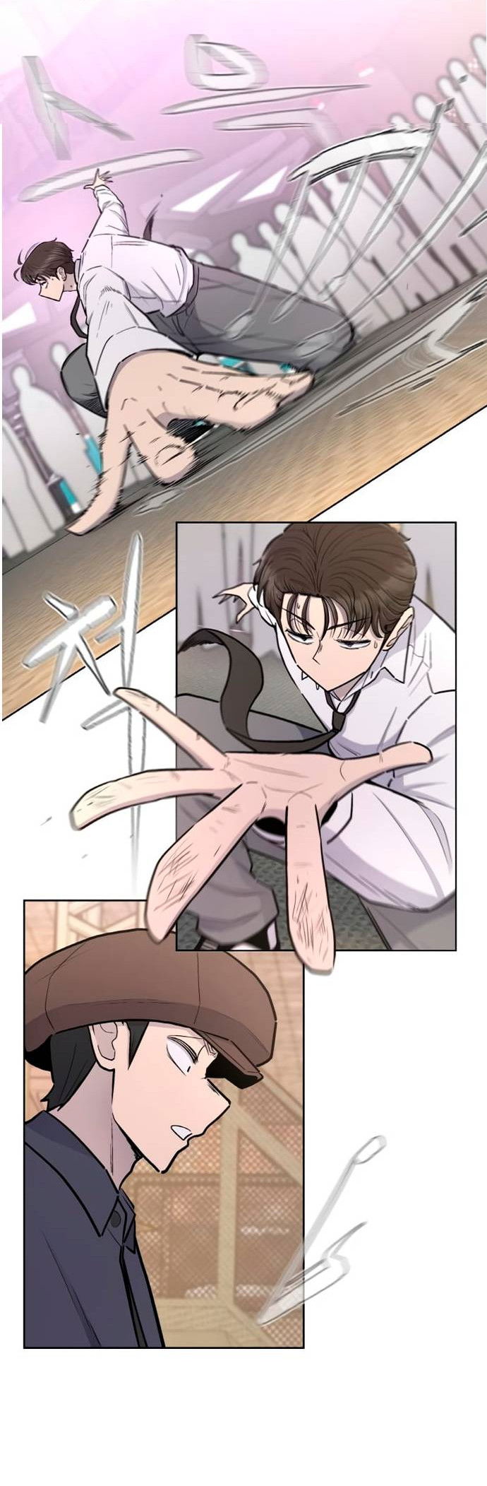 Манга Школа уличного искусства - Глава 27 Страница 10