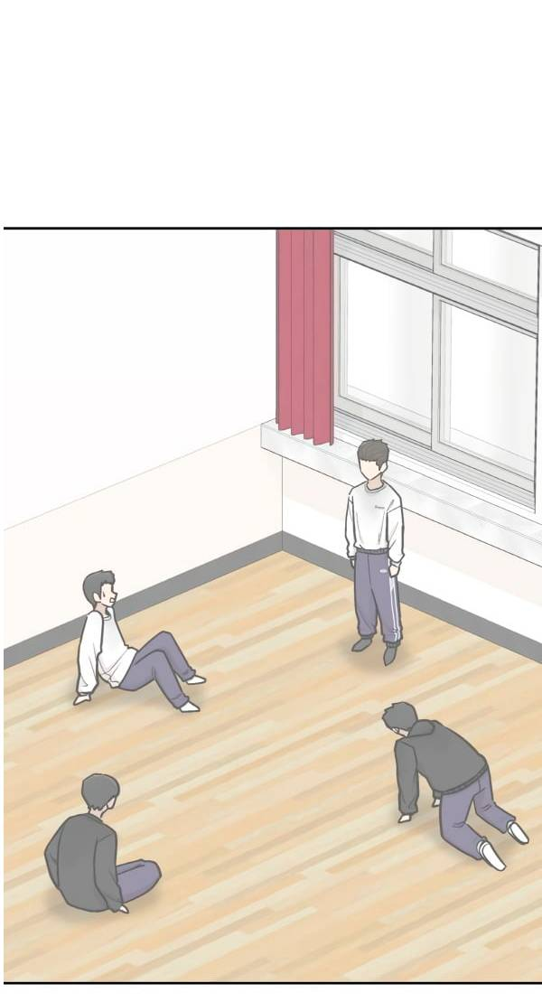 Манга Школа уличного искусства - Глава 27 Страница 39