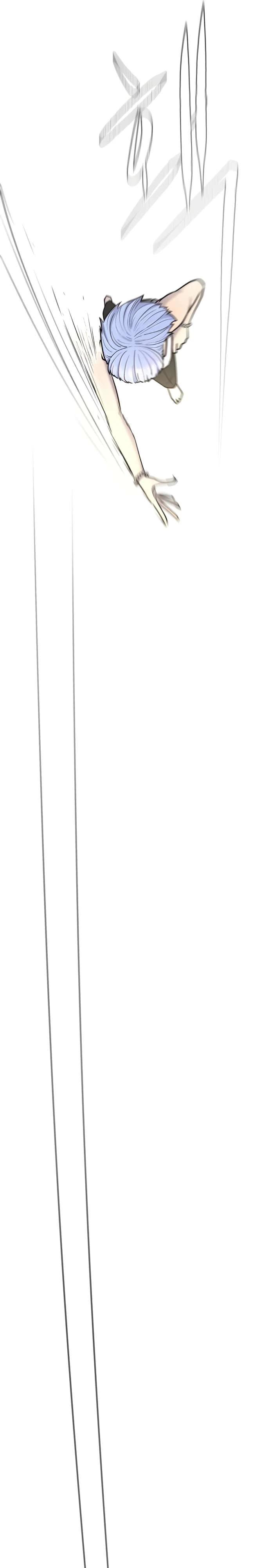 Манга Школа уличного искусства - Глава 28 Страница 23