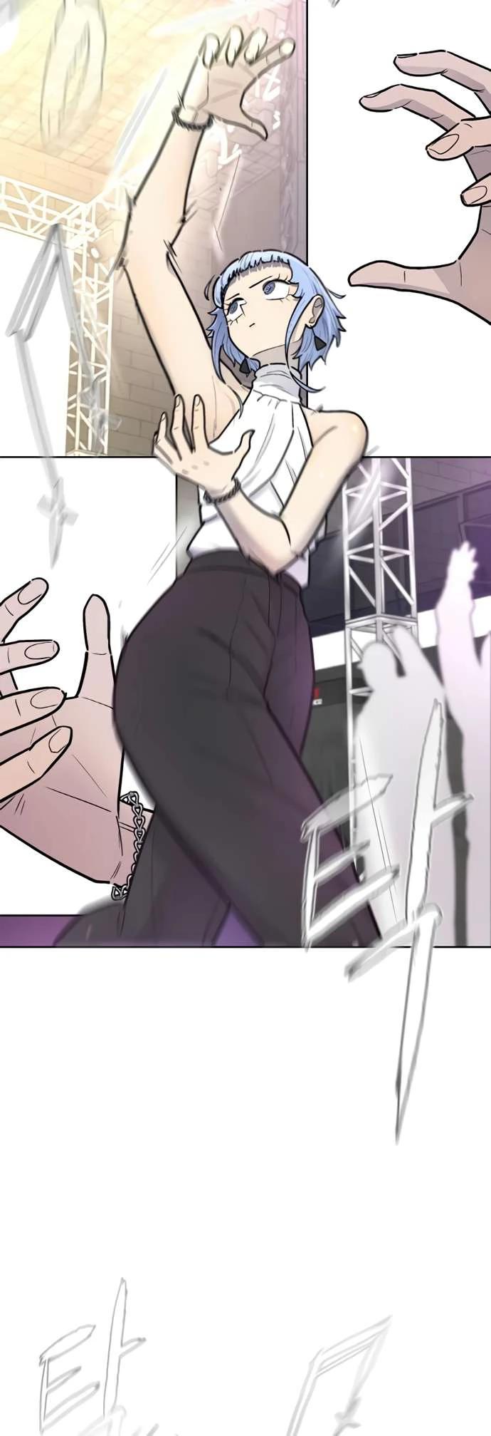 Манга Школа уличного искусства - Глава 29 Страница 4