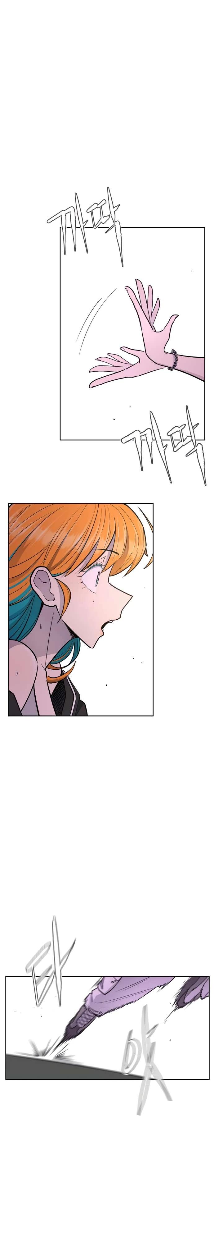 Манга Школа уличного искусства - Глава 29 Страница 29