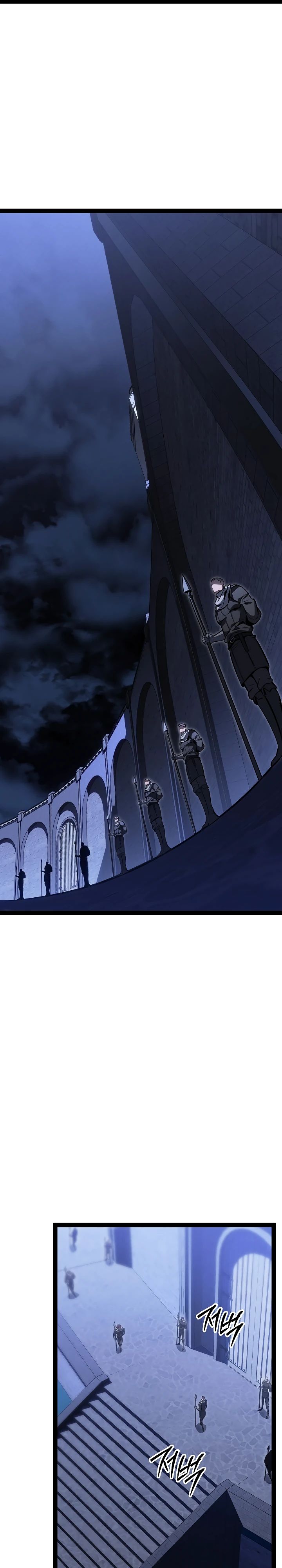 Манга Перерождение ублюдка из клана Меча - Глава 67 Страница 24