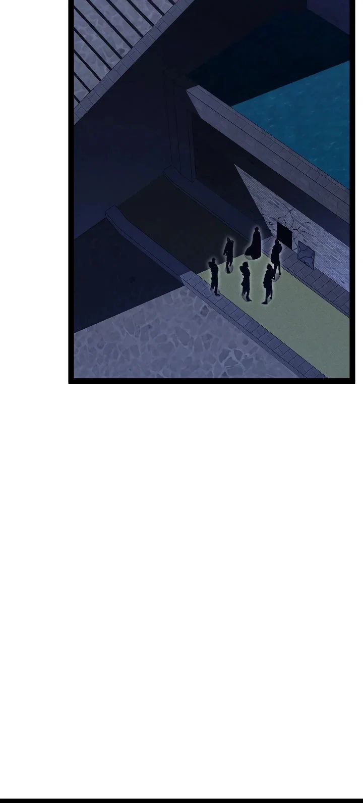 Манга Перерождение ублюдка из клана Меча - Глава 67 Страница 25