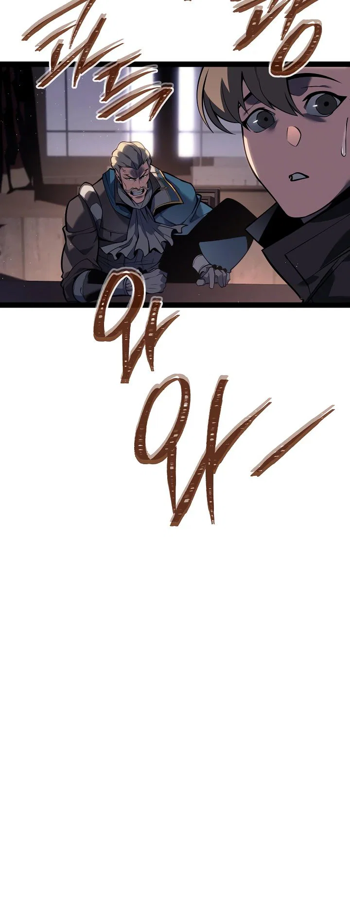 Манга Перерождение ублюдка из клана Меча - Глава 66 Страница 24