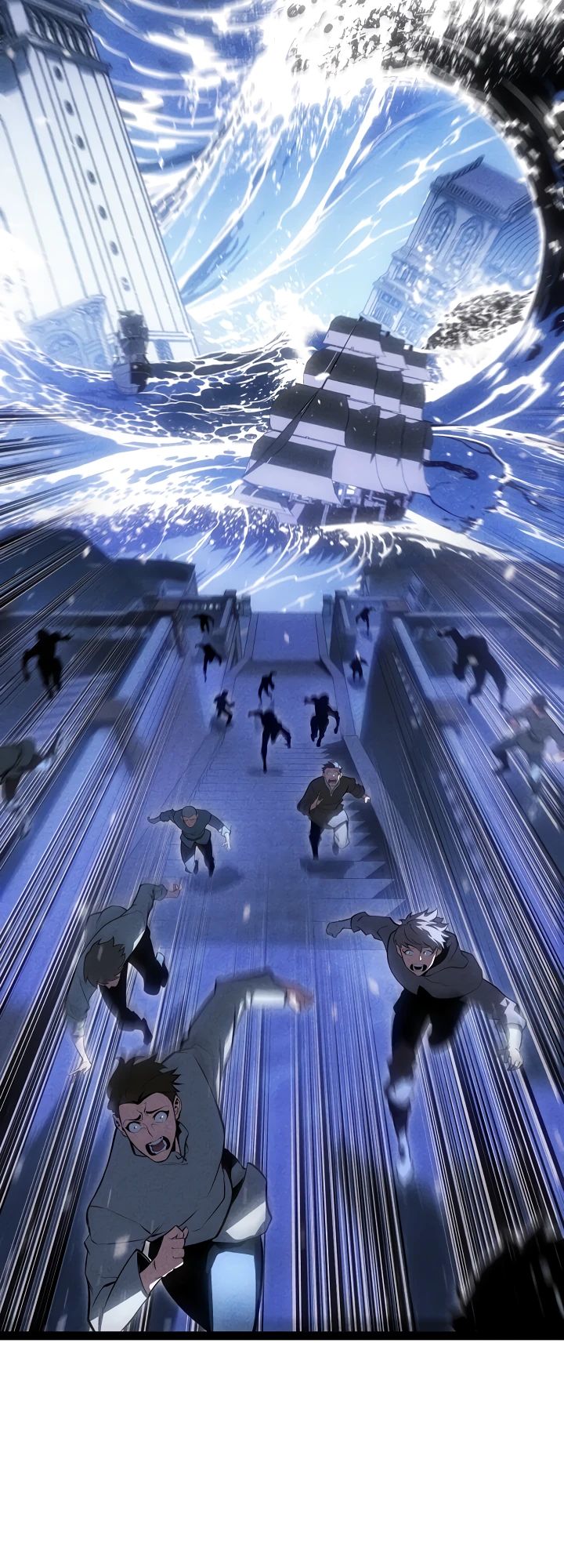 Манга Перерождение ублюдка из клана Меча - Глава 66 Страница 45