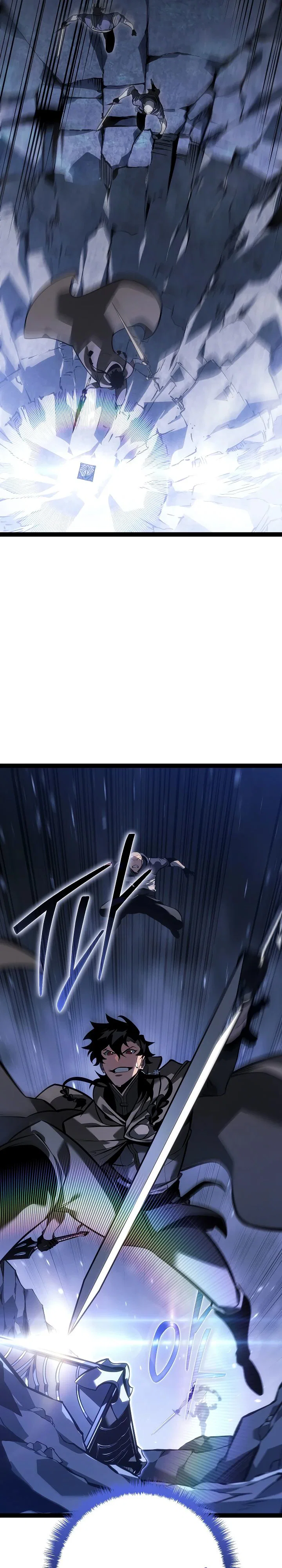 Манга Перерождение ублюдка из клана Меча - Глава 68 Страница 10