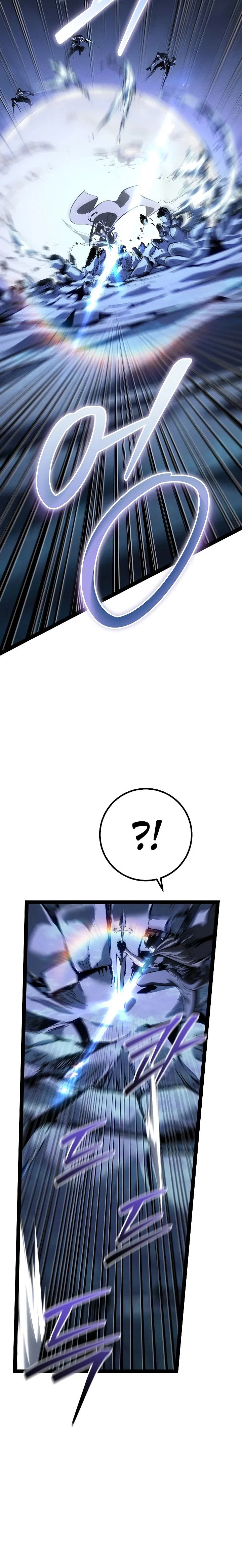 Манга Перерождение ублюдка из клана Меча - Глава 68 Страница 12