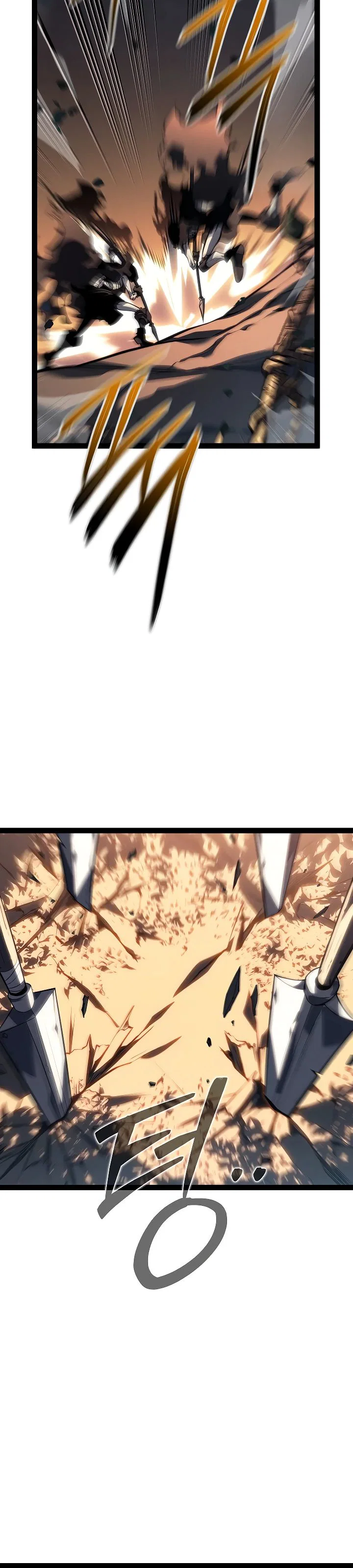 Манга Перерождение ублюдка из клана Меча - Глава 68 Страница 38