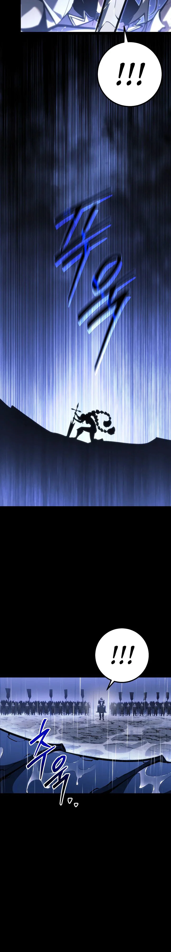 Манга Перерождение ублюдка из клана Меча - Глава 69 Страница 41