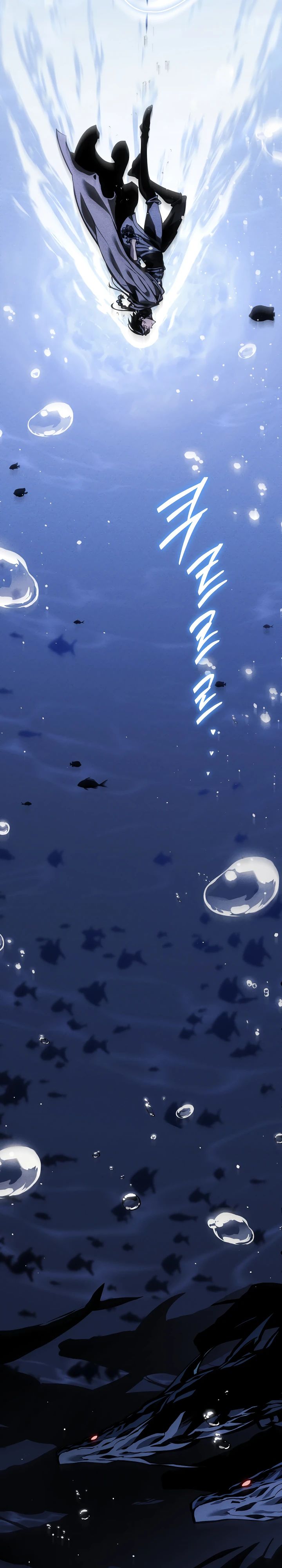 Манга Перерождение ублюдка из клана Меча - Глава 70 Страница 44