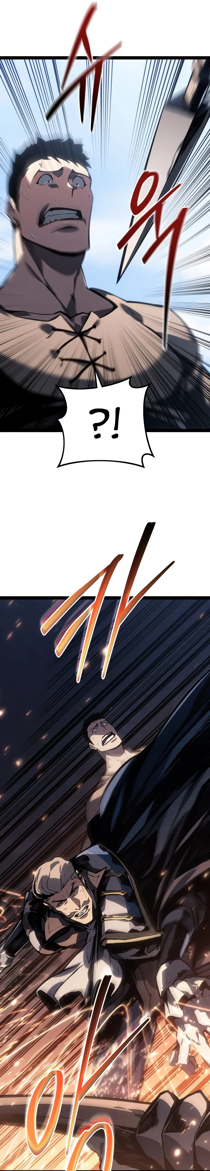 Манга Перерождение ублюдка из клана Меча - Глава 71 Страница 14