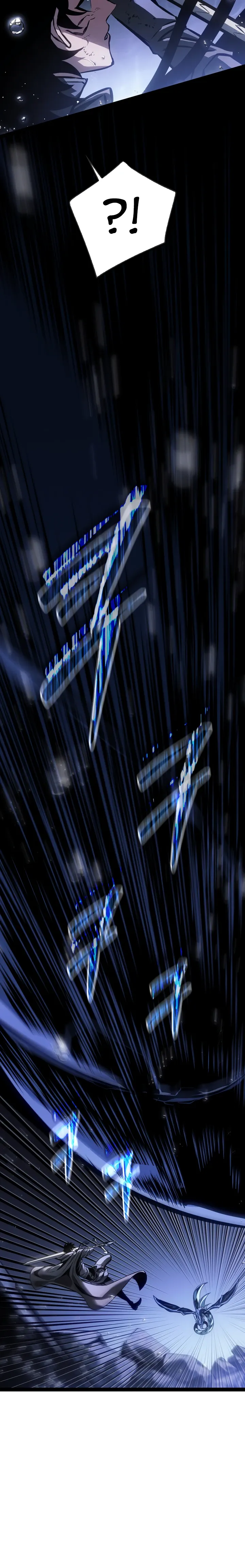 Манга Перерождение ублюдка из клана Меча - Глава 72 Страница 26