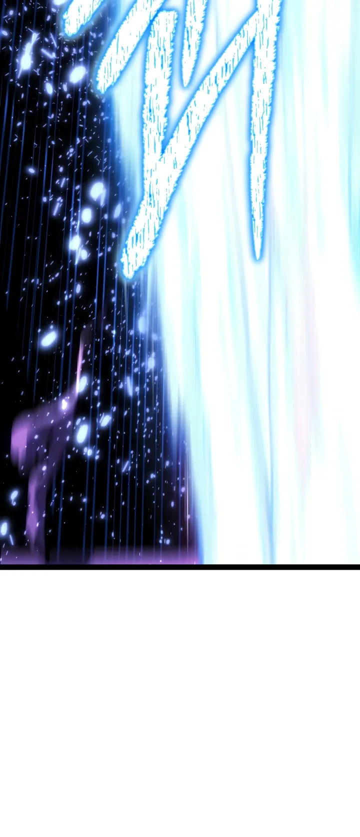 Манга Перерождение ублюдка из клана Меча - Глава 72 Страница 35