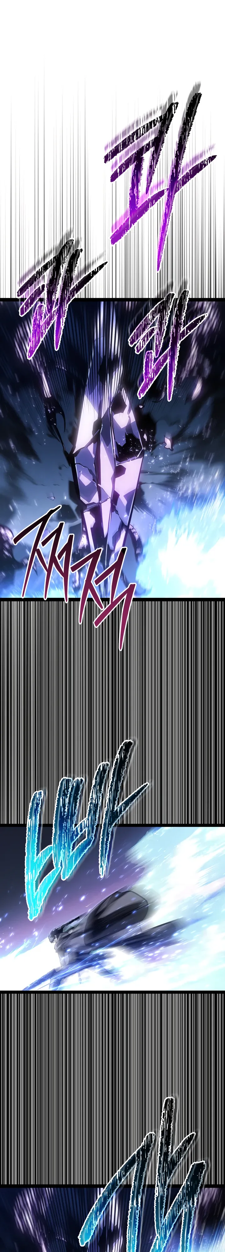 Манга Перерождение ублюдка из клана Меча - Глава 72 Страница 36