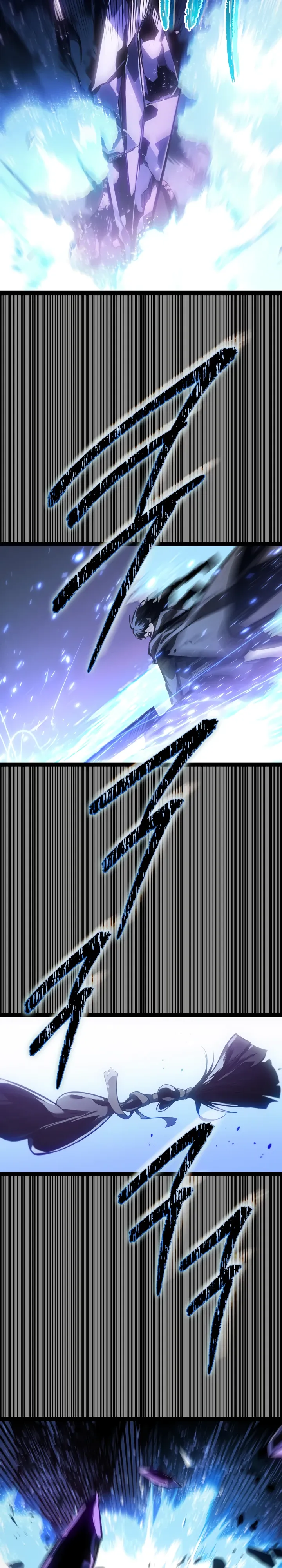 Манга Перерождение ублюдка из клана Меча - Глава 72 Страница 37