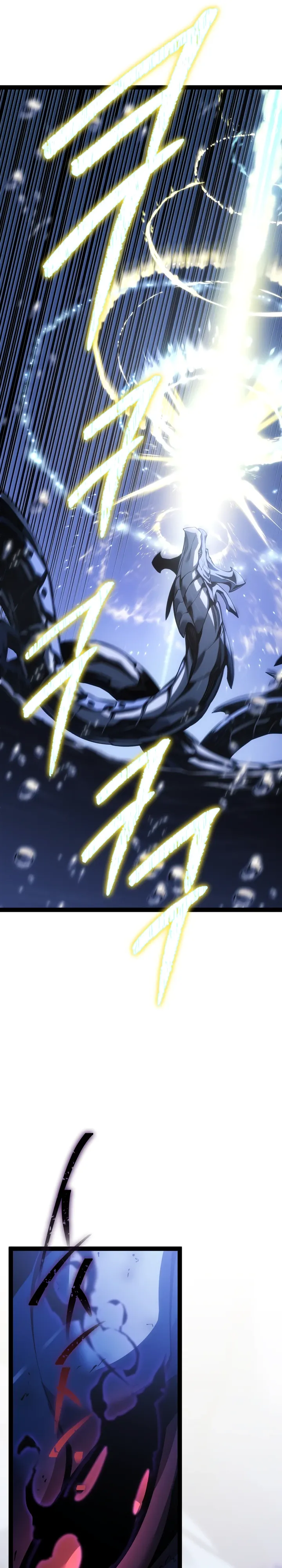 Манга Перерождение ублюдка из клана Меча - Глава 72 Страница 40