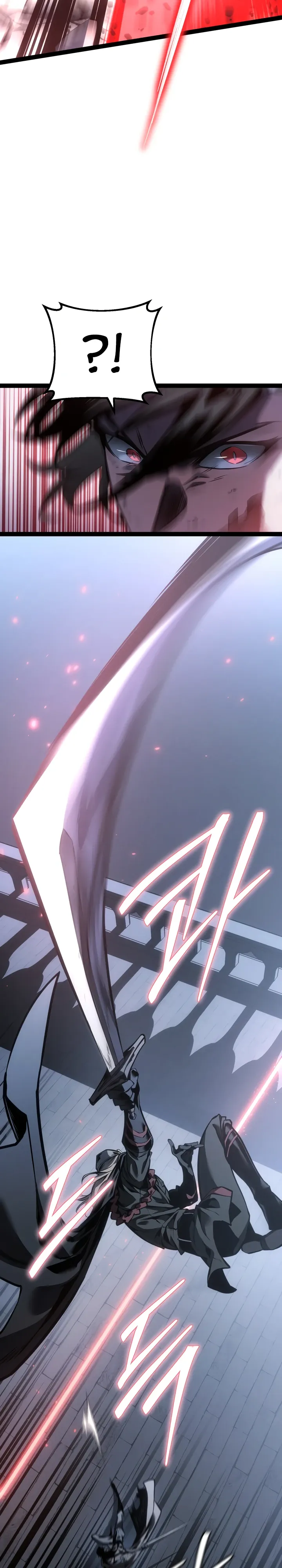 Манга Перерождение ублюдка из клана Меча - Глава 74 Страница 6