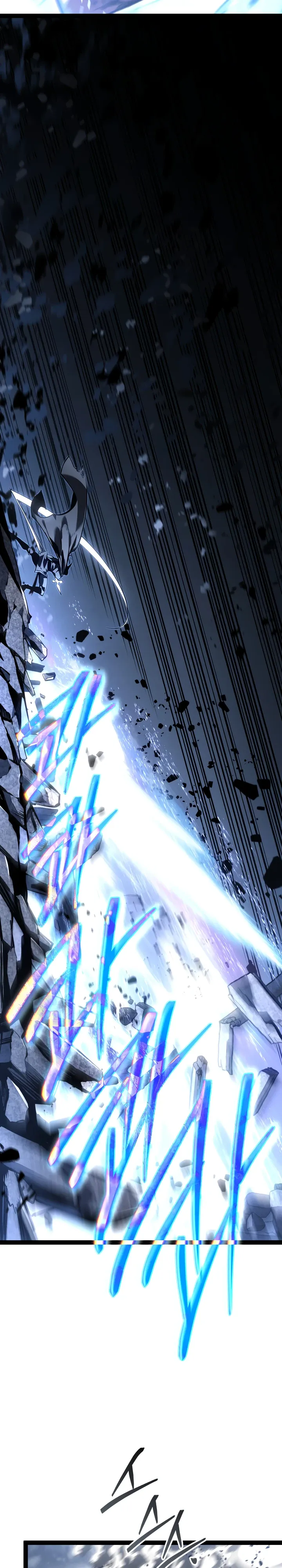 Манга Перерождение ублюдка из клана Меча - Глава 74 Страница 28