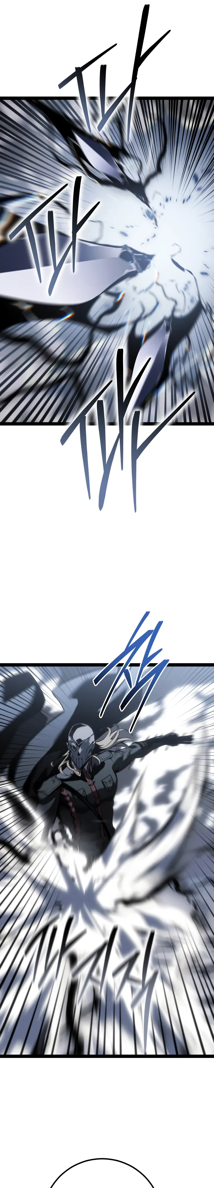 Манга Перерождение ублюдка из клана Меча - Глава 74 Страница 13