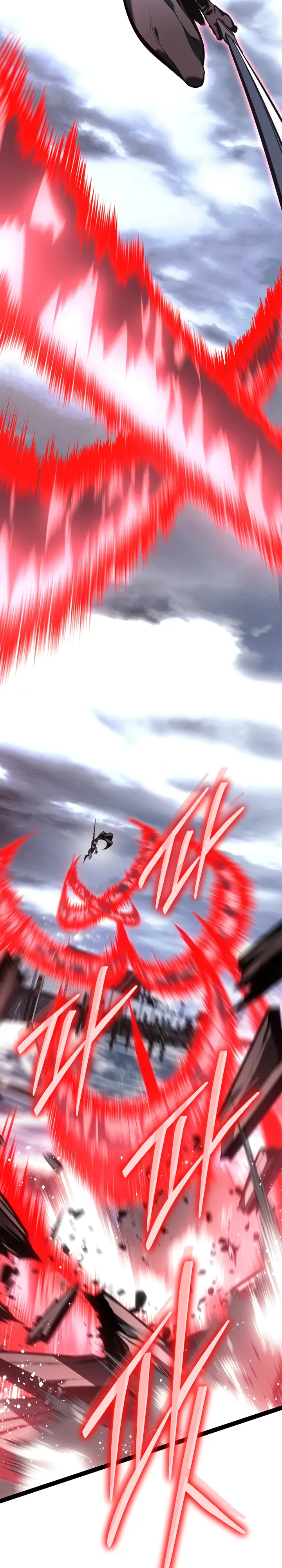 Манга Перерождение ублюдка из клана Меча - Глава 74 Страница 33