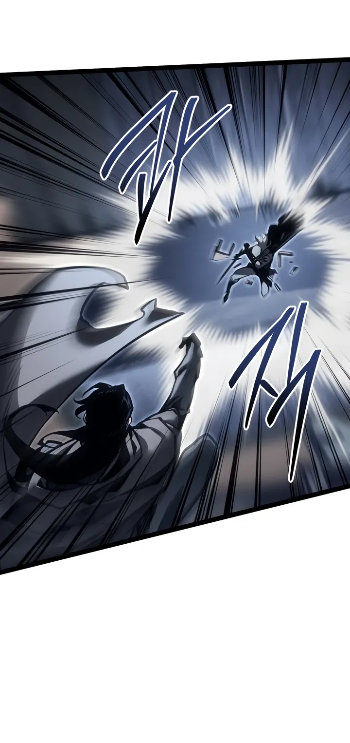 Манга Перерождение ублюдка из клана Меча - Глава 74 Страница 26