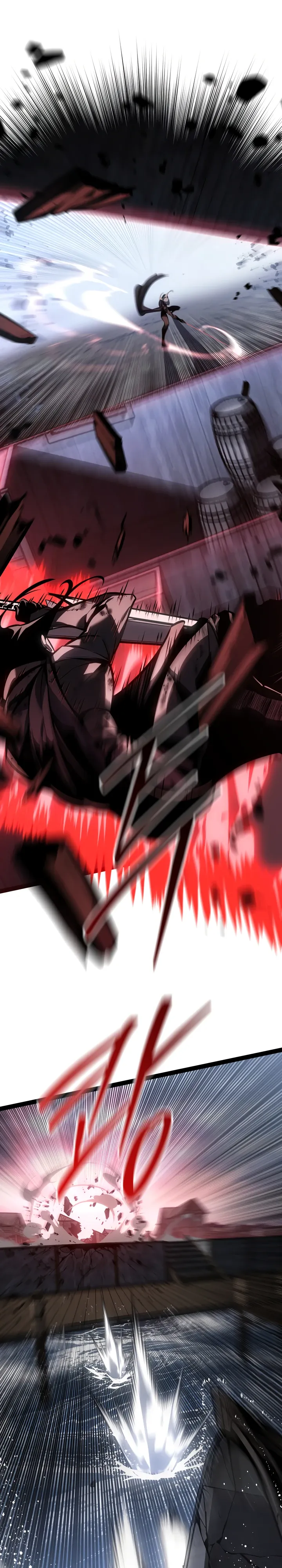 Манга Перерождение ублюдка из клана Меча - Глава 74 Страница 31