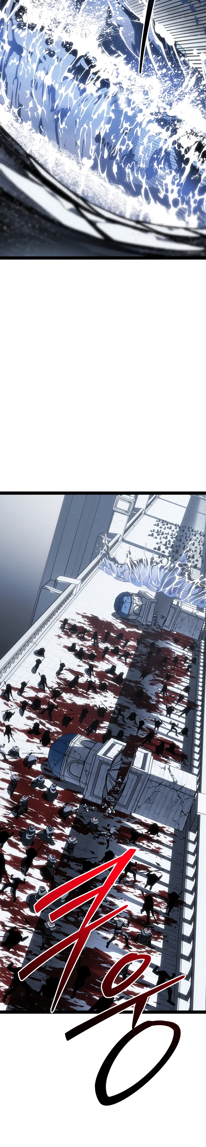 Манга Перерождение ублюдка из клана Меча - Глава 73 Страница 39