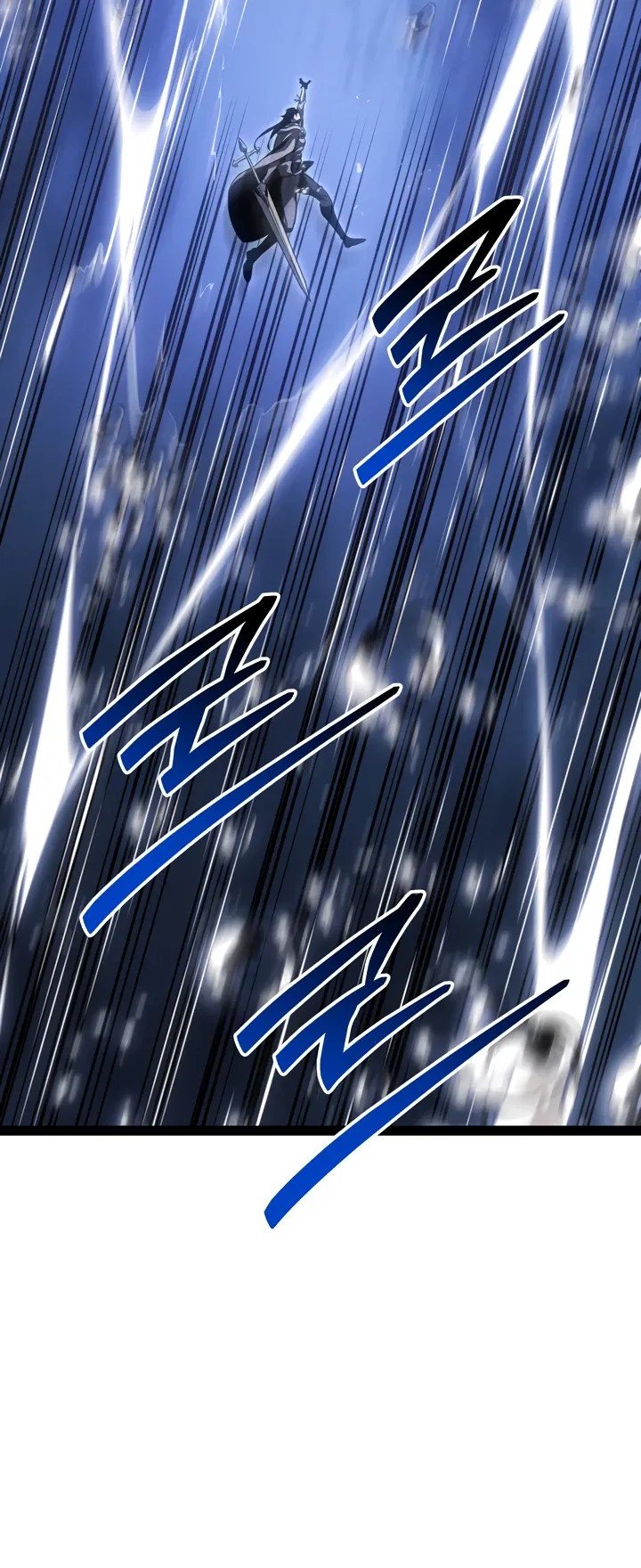 Манга Перерождение ублюдка из клана Меча - Глава 73 Страница 14