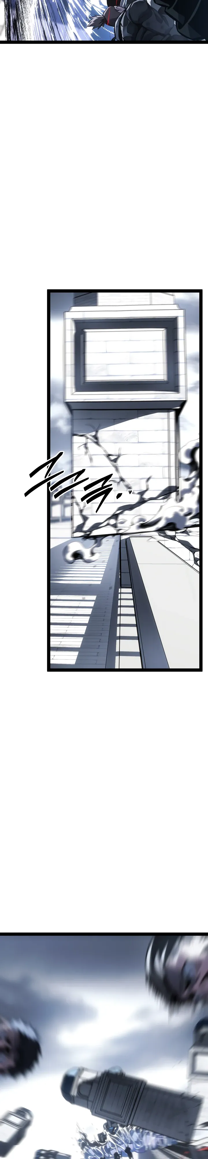 Манга Перерождение ублюдка из клана Меча - Глава 73 Страница 37