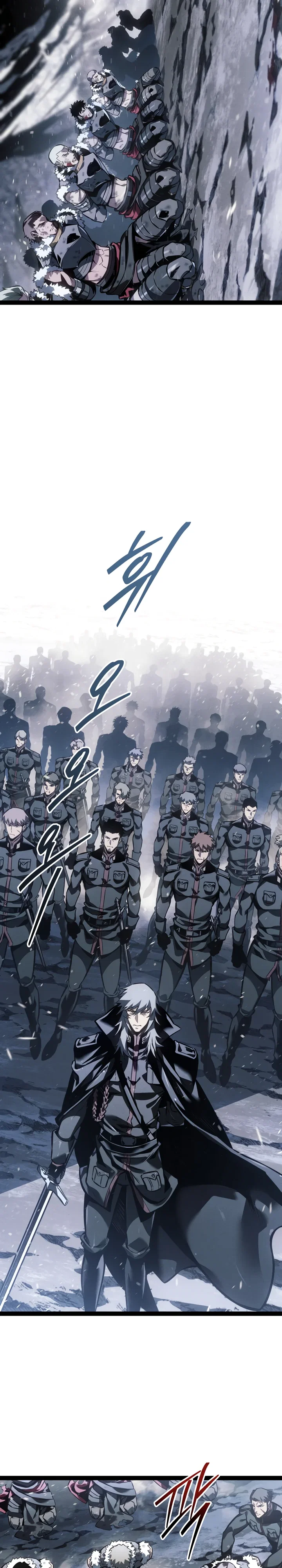 Манга Перерождение ублюдка из клана Меча - Глава 76 Страница 2