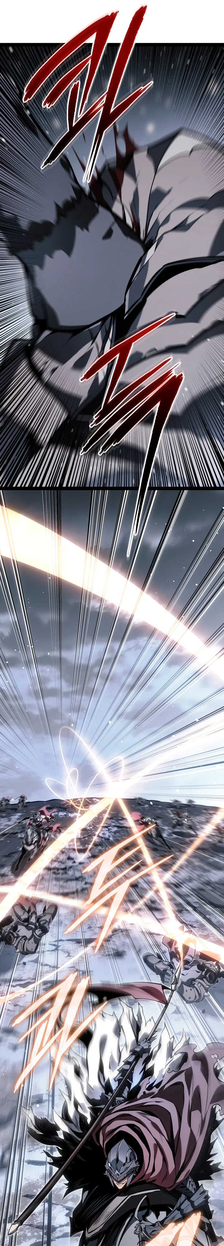 Манга Перерождение ублюдка из клана Меча - Глава 77 Страница 28