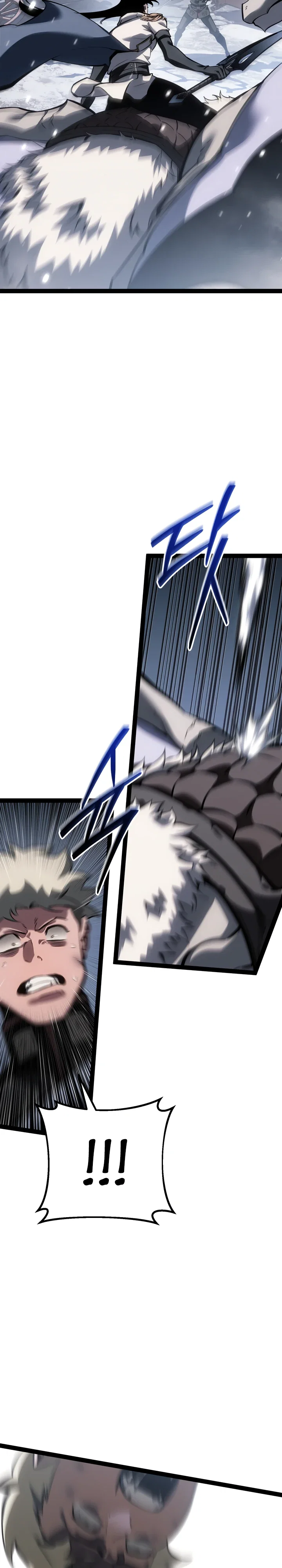Манга Перерождение ублюдка из клана Меча - Глава 77 Страница 19