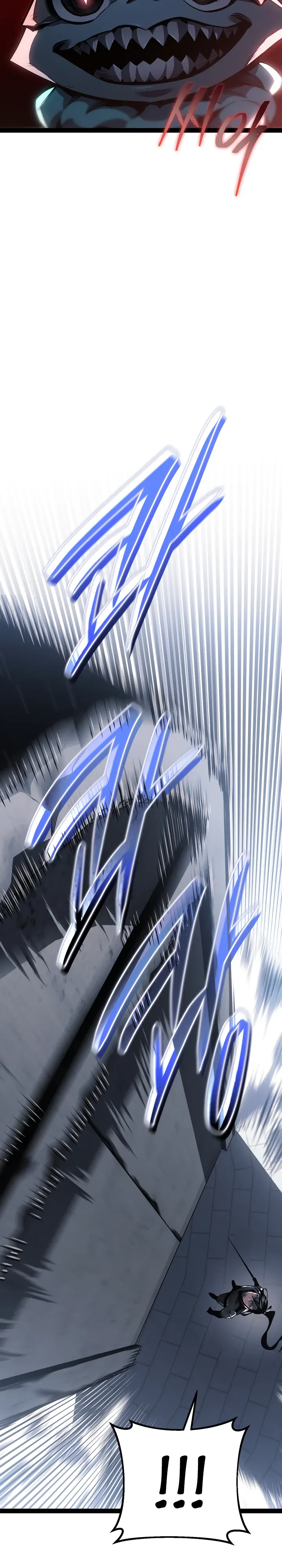 Манга Перерождение ублюдка из клана Меча - Глава 80 Страница 13