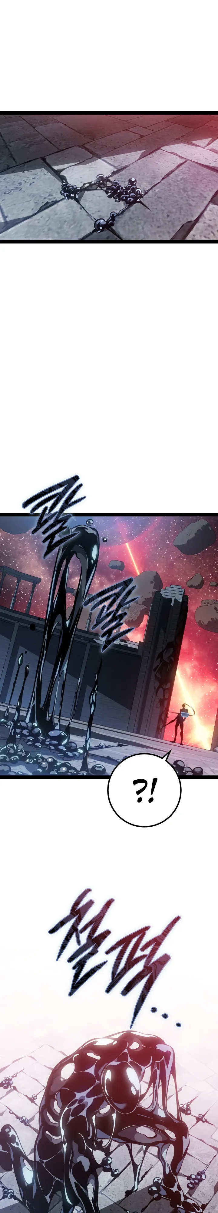 Манга Перерождение ублюдка из клана Меча - Глава 80 Страница 26