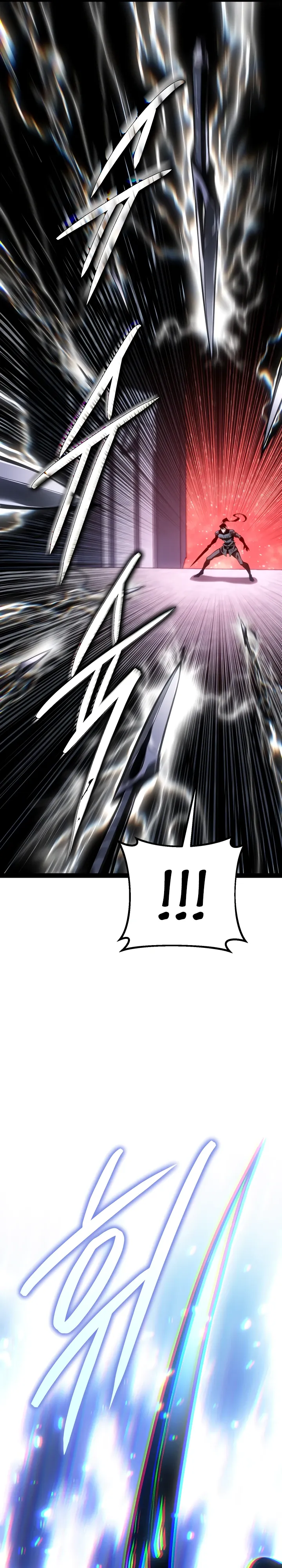 Манга Перерождение ублюдка из клана Меча - Глава 80 Страница 36