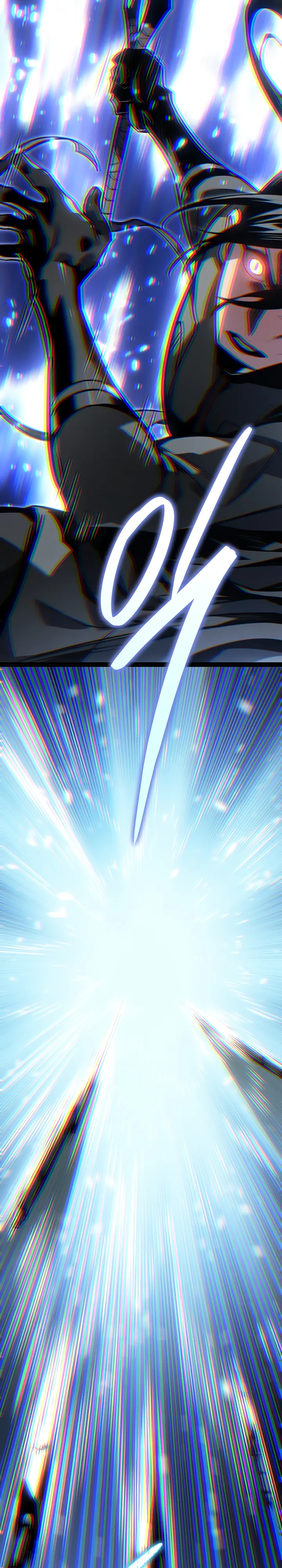 Манга Перерождение ублюдка из клана Меча - Глава 80 Страница 37