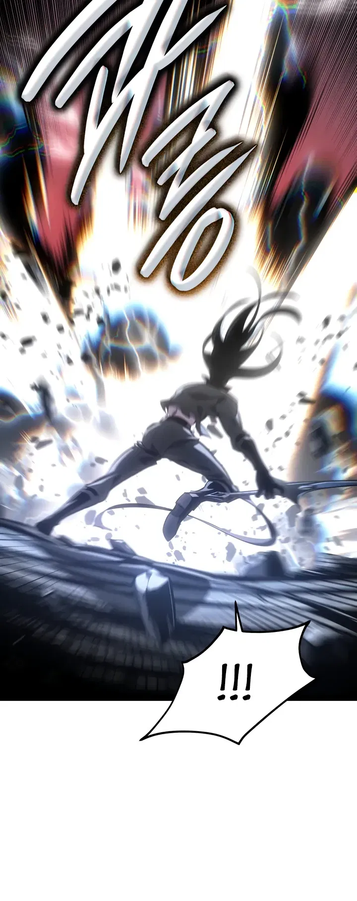 Манга Перерождение ублюдка из клана Меча - Глава 81 Страница 16