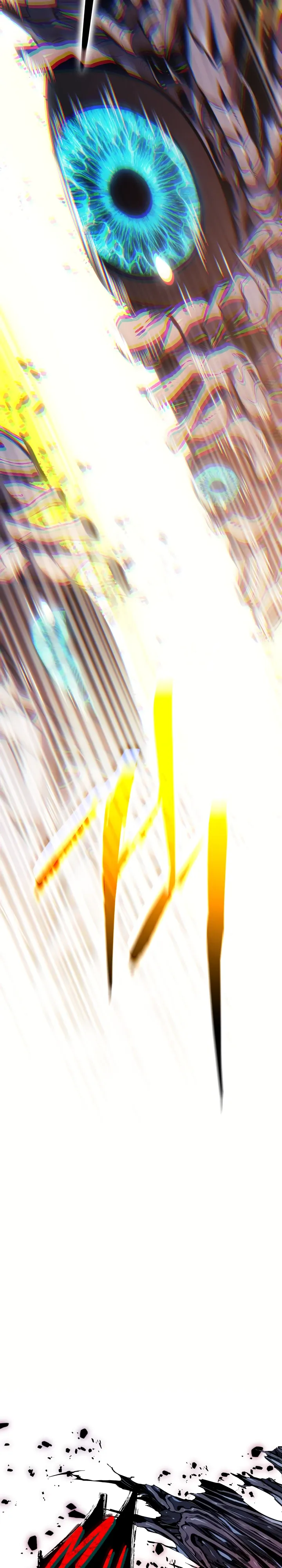 Манга Перерождение ублюдка из клана Меча - Глава 83 Страница 20