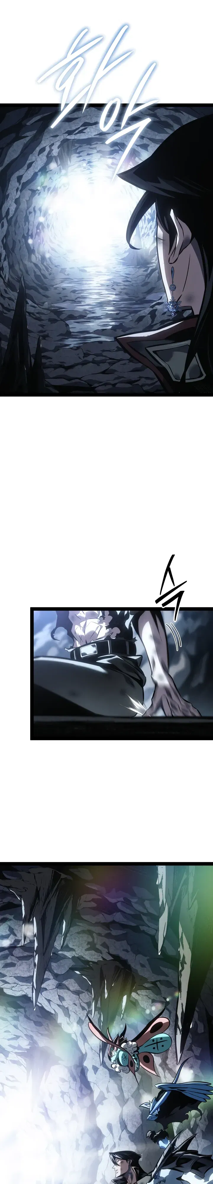 Манга Перерождение ублюдка из клана Меча - Глава 82 Страница 48