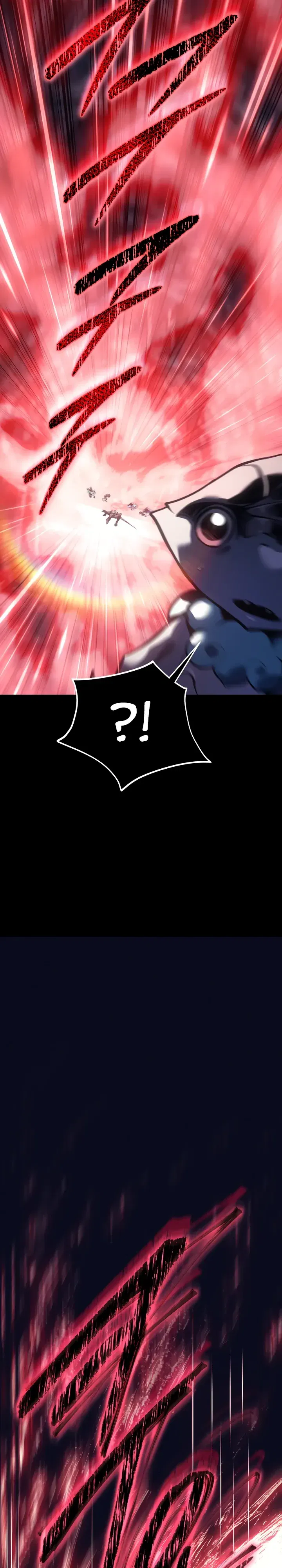 Манга Перерождение ублюдка из клана Меча - Глава 82 Страница 33