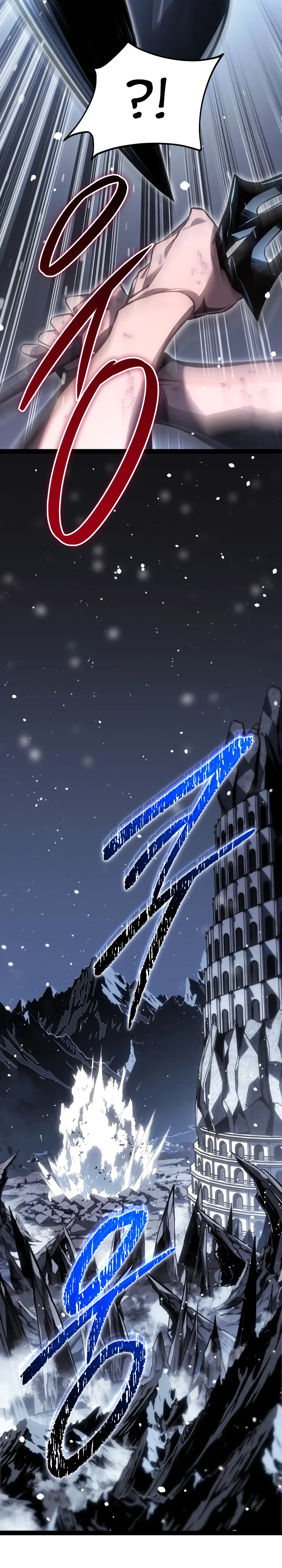 Манга Перерождение ублюдка из клана Меча - Глава 84 Страница 34