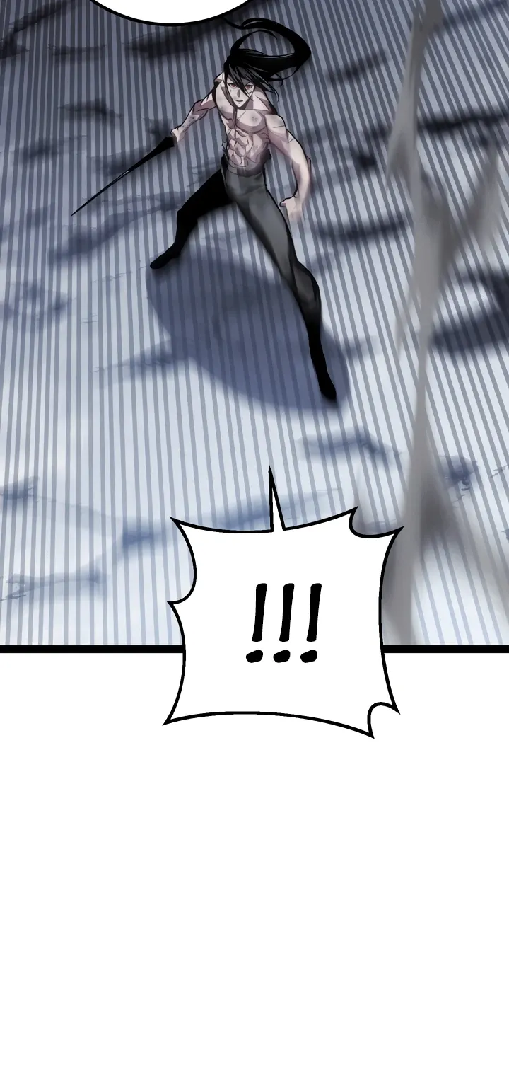 Манга Перерождение ублюдка из клана Меча - Глава 85 Страница 30