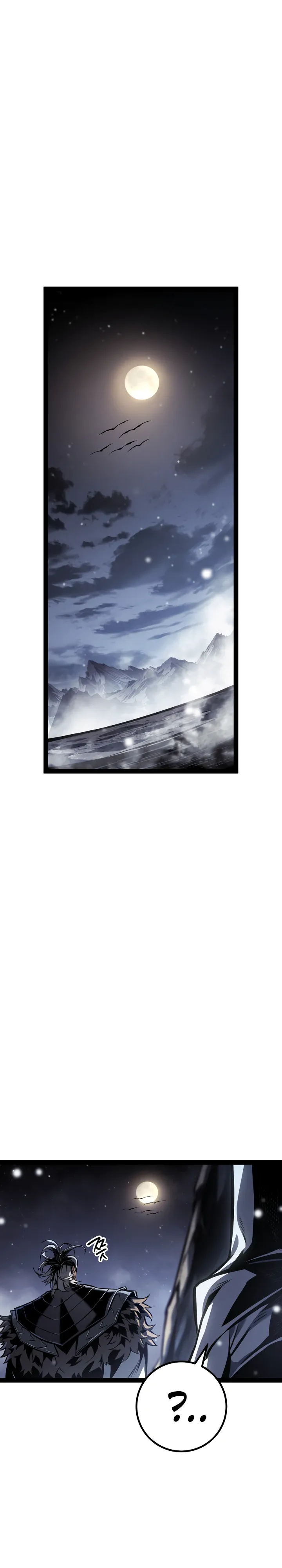 Манга Перерождение ублюдка из клана Меча - Глава 87 Страница 10